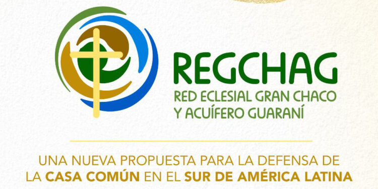 PRIMER ENCUENTRO VIRTUAL DE LA REGCHAG