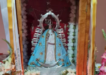 EL OBISPADO DE JUJUY ADVIERTE SOBRE LA PEREGRINACIÓN A PUNTA CORRAL