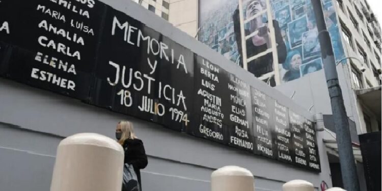 Carta del Papa Francisco en el 30° aniversario del atentado a la sede de la AMIA